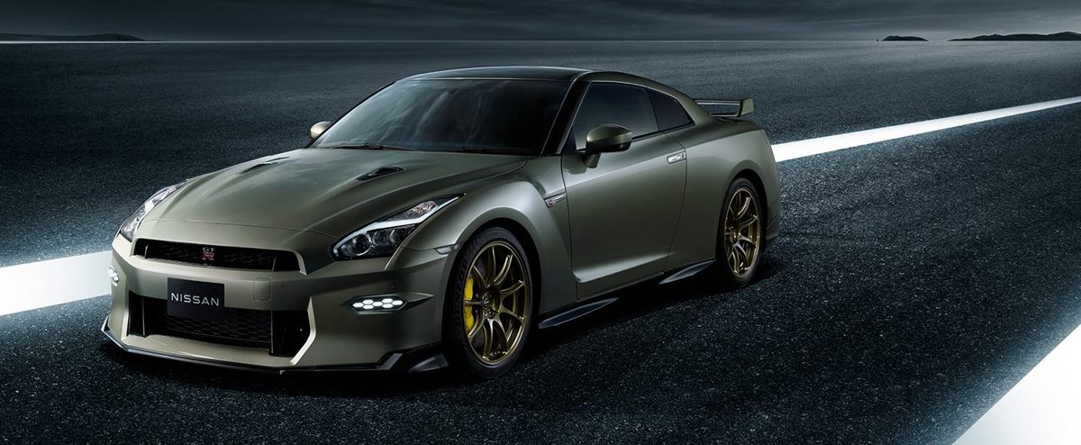 2013 Nissan GT-R Premium