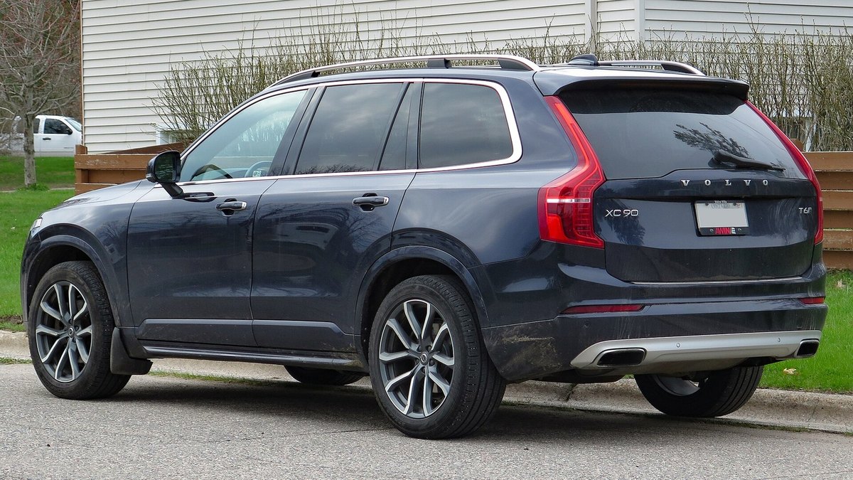 2017 Volvo XC90 T5 AWD