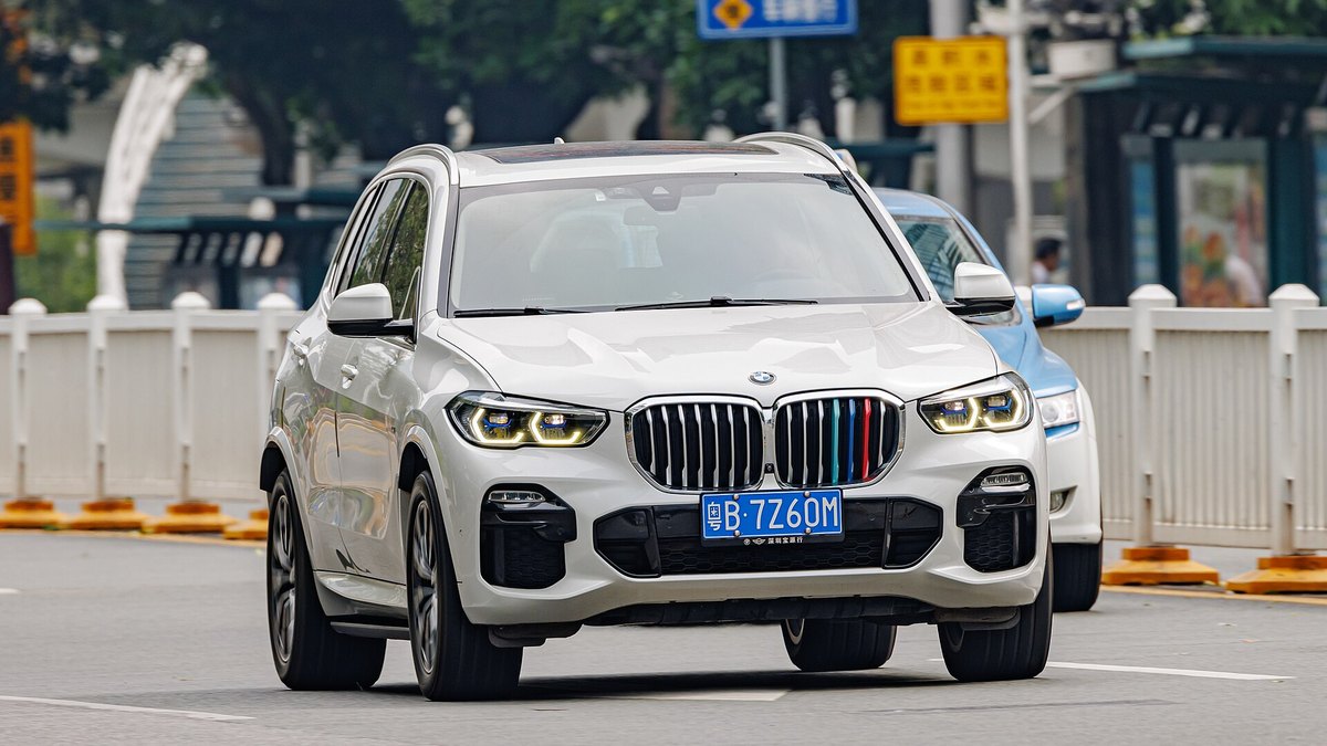 2021 BMW X5 (G05)