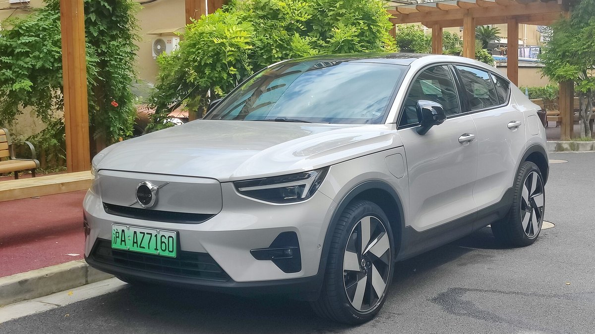 2022 Volvo C40 Recharge