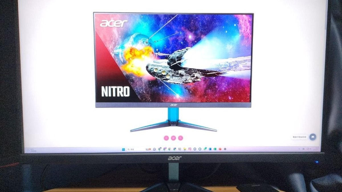 Acer Nitro VG272U V3BMIIPX