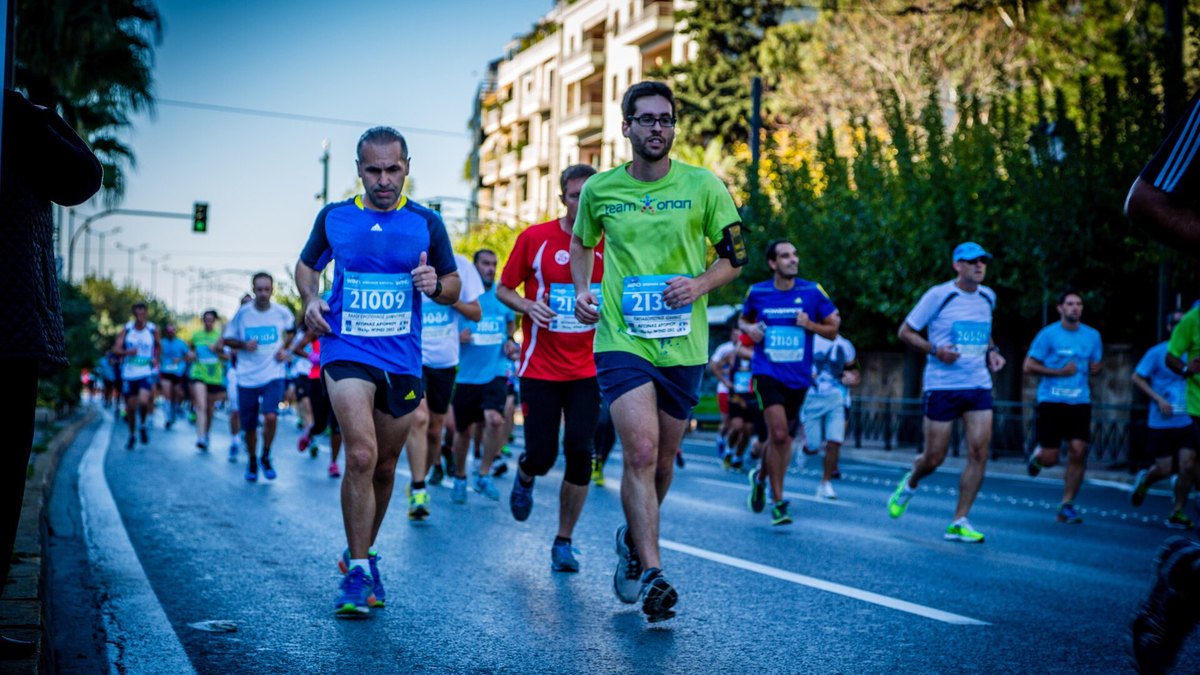 Athens Authentic Marathon