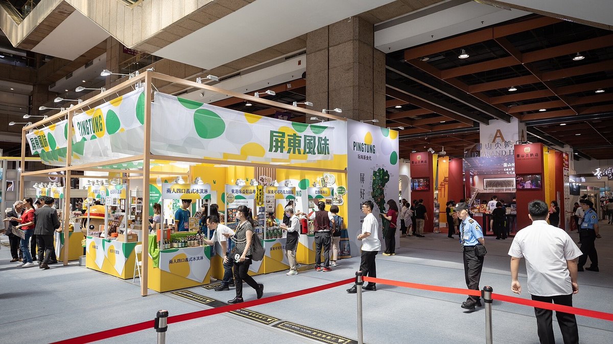 Taiwan Culinary Exhibition
