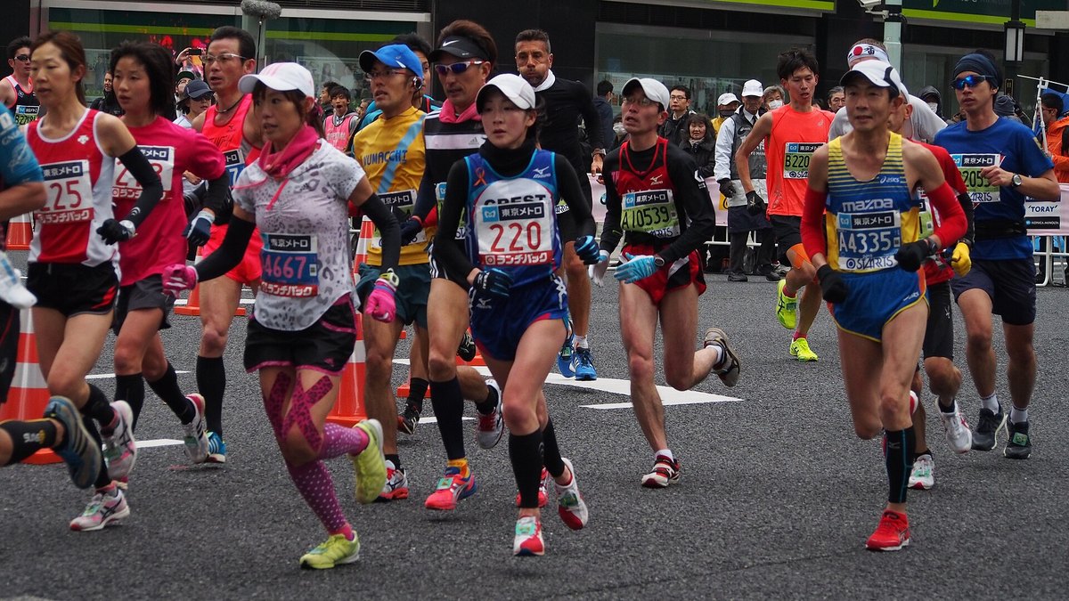 Tokyo Marathon