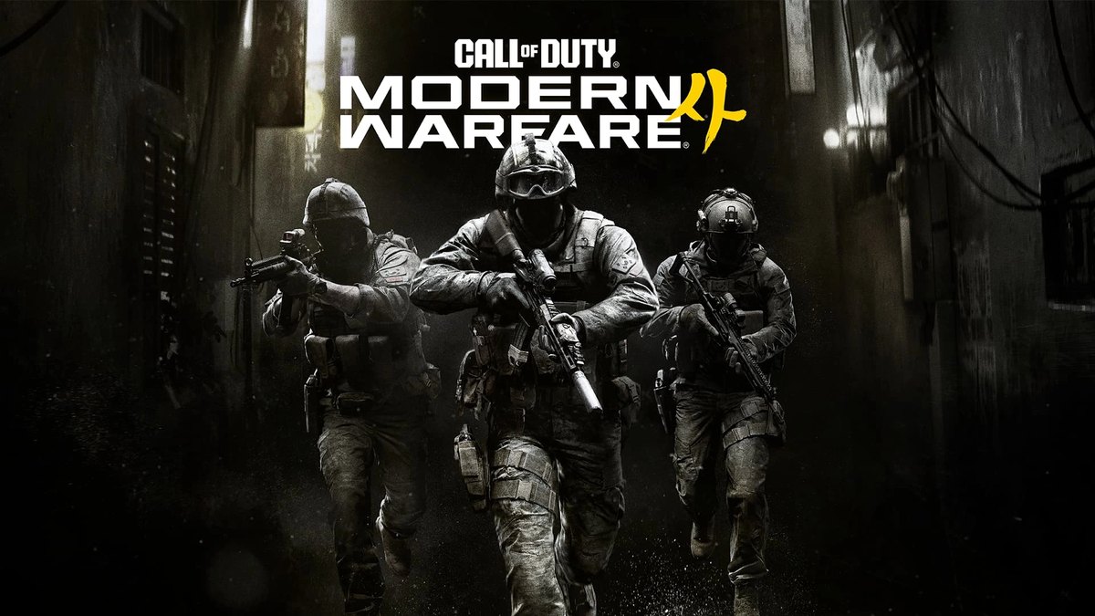 Official key art for Call of Duty: Modern Warfare 4 showing three operators advancing down a dark alley