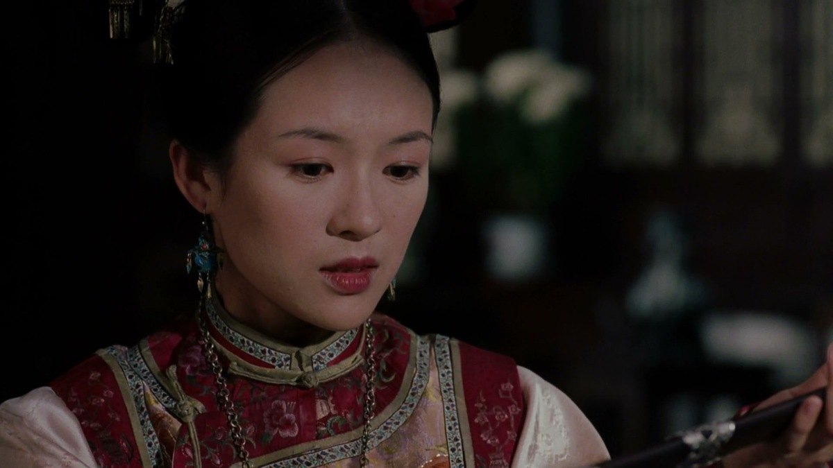 Crouching Tiger, Hidden Dragon