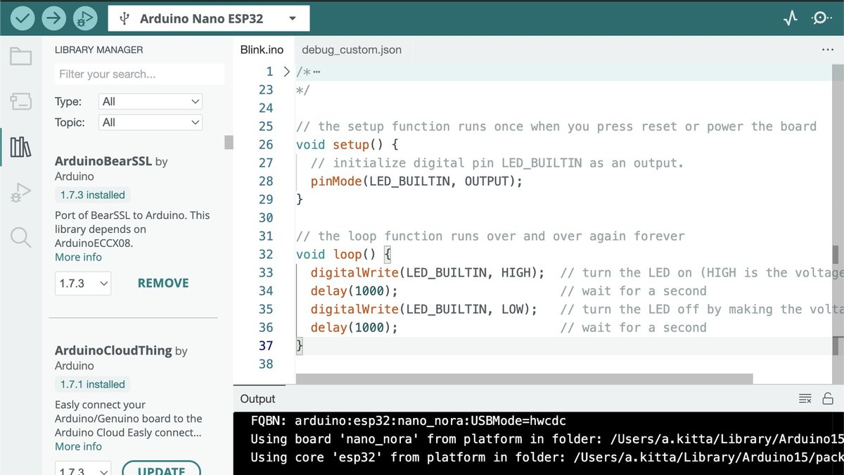 Arduino IDE 2